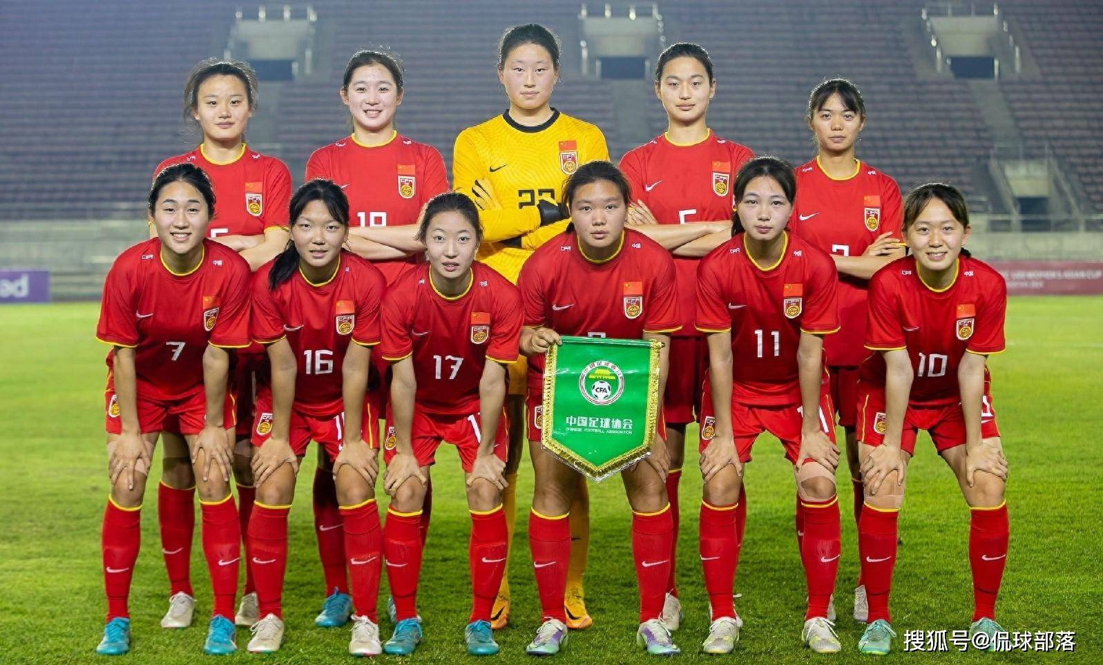 中国队女足获得亚洲杯半决赛资格