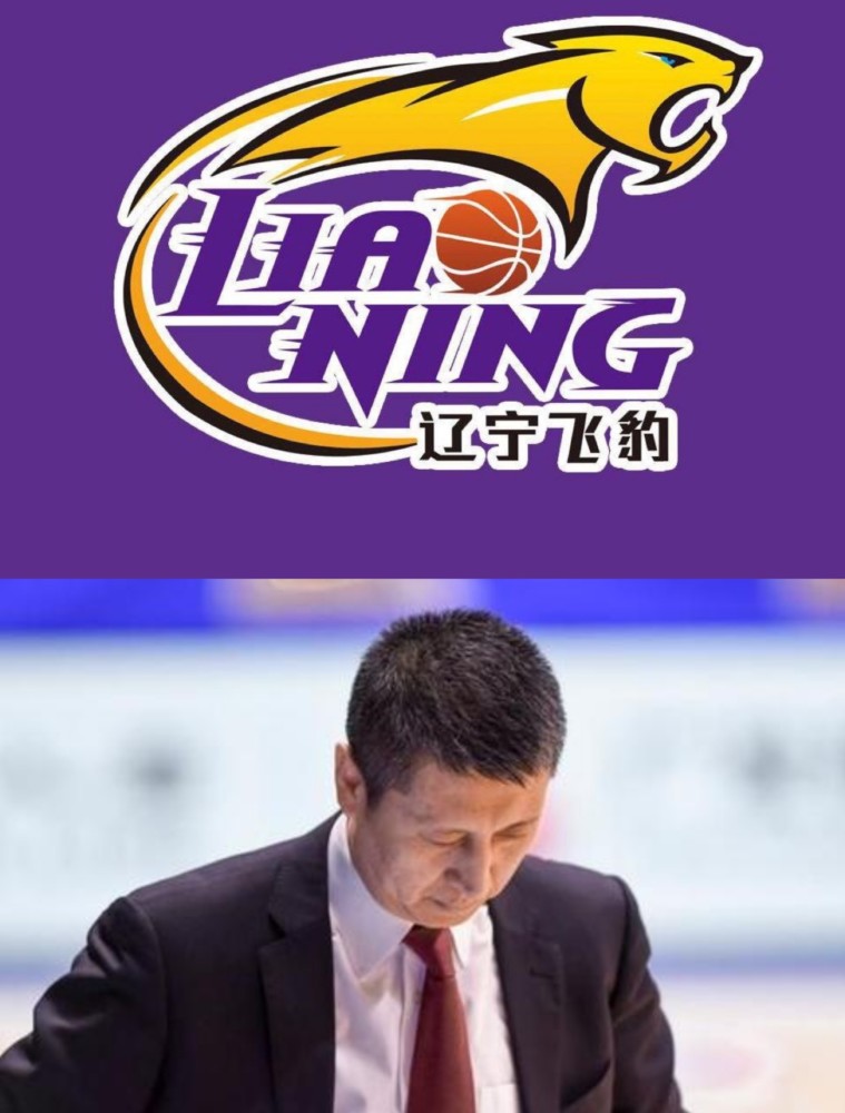 -球队换帅调整战术，追求更好成绩