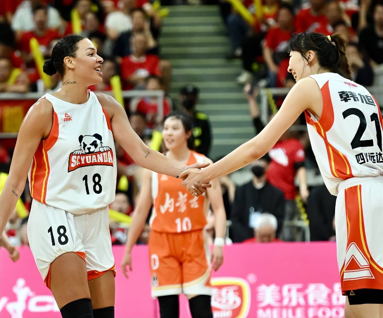 关于捷克女篮击败日本，晋级东京奥运会八强的信息