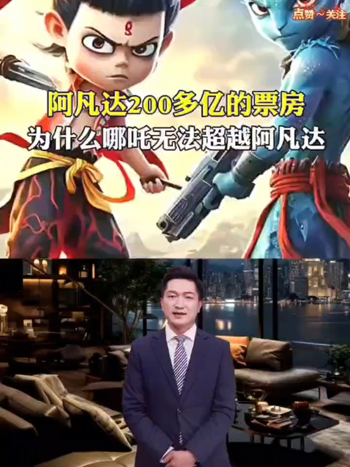 包含惊险对决时刻临近，胜负难以预测的词条