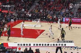 士气旺盛的贝桑松豪取三分，排名稳步上升的简单介绍