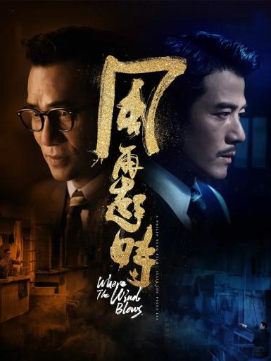 开云体育登入-绿茵场风云：豪门队伍备战全力以赴