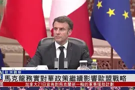 开运体育官方入口-欧洲腥风血雨：五光十色国际赛