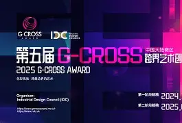 欧洲腥风血雨：五光十色国际赛