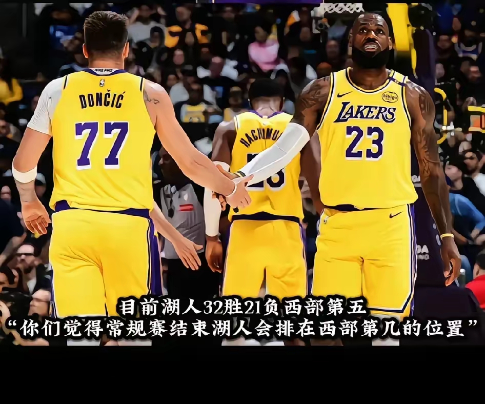 开云体育网站官方入口-关于湖人迎战篮网，谁将笑到最后？期待结果揭晓的信息