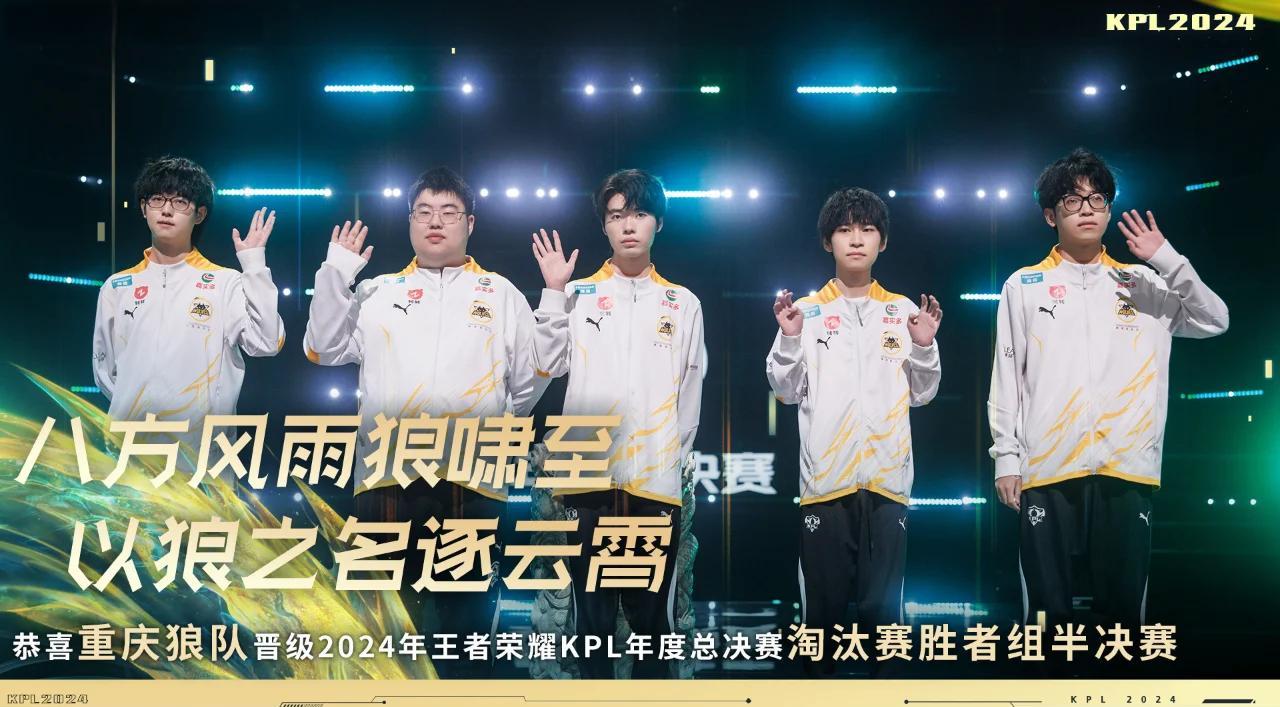 关于小组赛大战号角吹响，前仆后继，战火冲天！！的信息